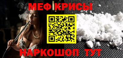 кокаин VHQ Бузулук