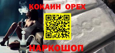 а пвп мука Будённовск
