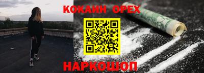 а пвп мука Будённовск