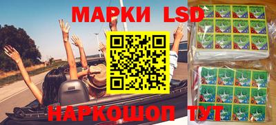 а пвп мука Будённовск