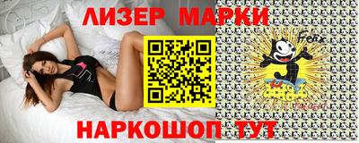 а пвп мука Будённовск