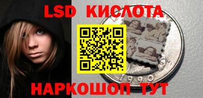 кокаин VHQ Бузулук