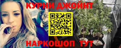 метамфетамин Бугуруслан