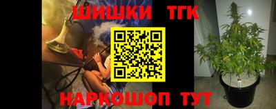 кокаин VHQ Бузулук