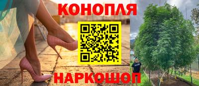 метамфетамин Бугуруслан