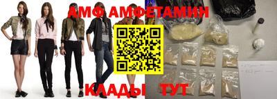 а пвп мука Будённовск