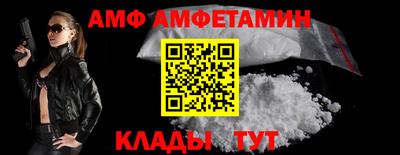 кокаин VHQ Бузулук