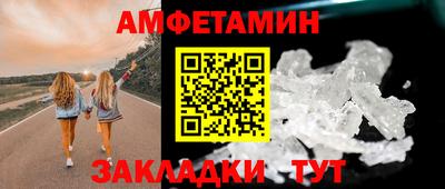 кокаин VHQ Бузулук