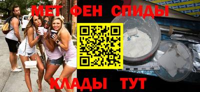 кокаин VHQ Бузулук