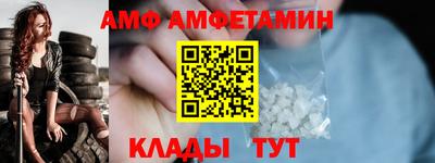 кокаин VHQ Бузулук