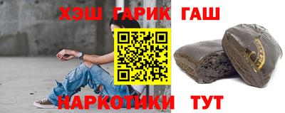 кокаин VHQ Бузулук