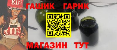 а пвп мука Будённовск