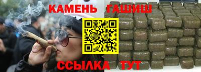а пвп мука Будённовск