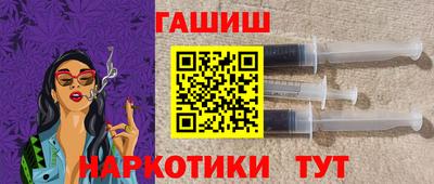 а пвп мука Будённовск