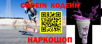 кокаин VHQ Бузулук