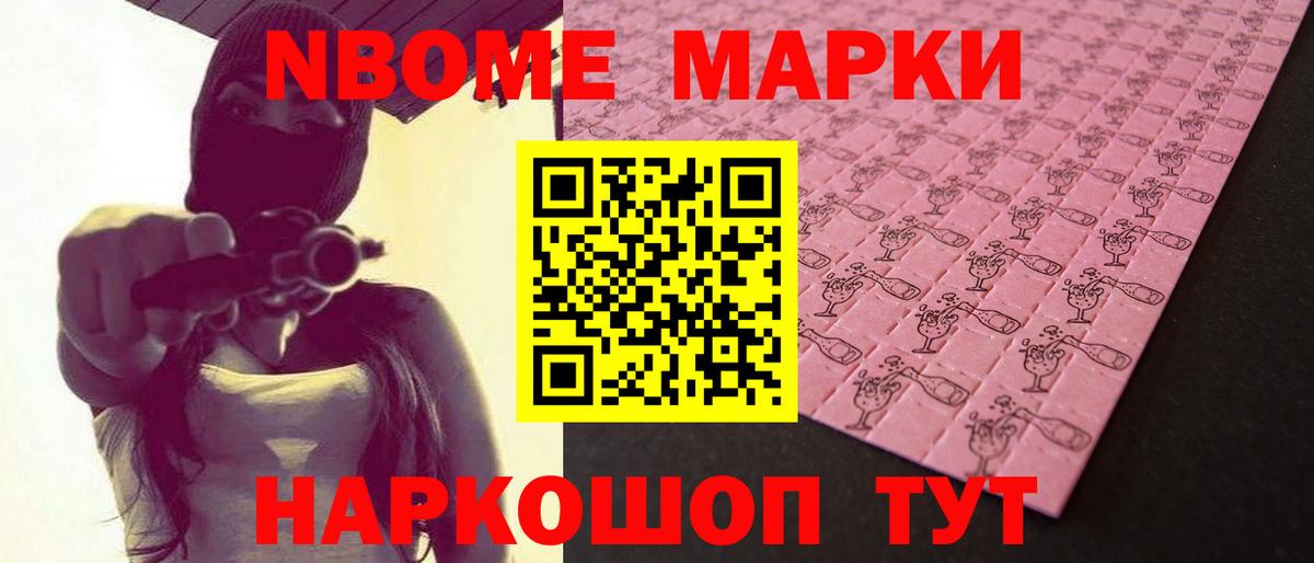 Чехов  Лсд 25 экстази кислота  Вход с VPN 